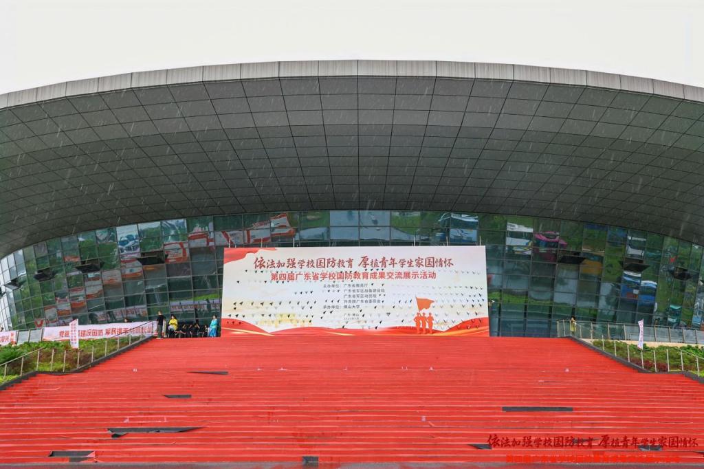 18FEC