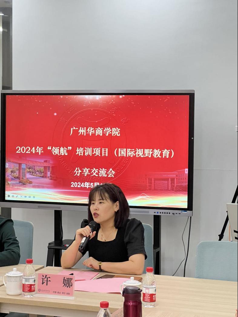 中国传媒南京学院_传媒大学南京_南京传媒学院