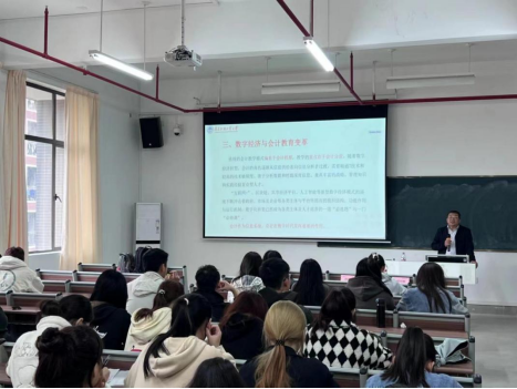 广东会计信息服务平台登录_广东会计信息服务平台官网_广东会计信息服务平台通知公告