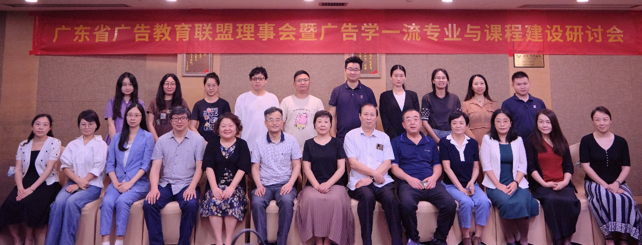 广东财经大学华商学院收费标准_广东财经大学华商学院学费贵吗_广东财经大学华商学院学费