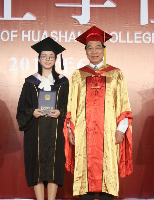 湖南学生网_湖南大学学生在线_湖南在线大学学生平台登录