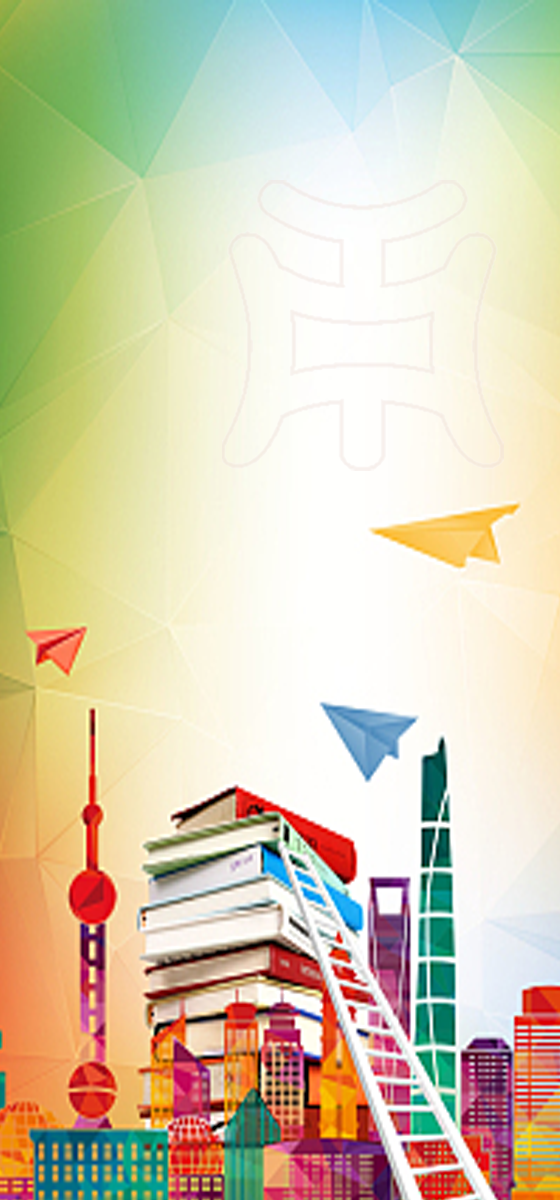 Card Image 3